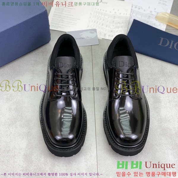 ���� ��� ���� DR8060776-19