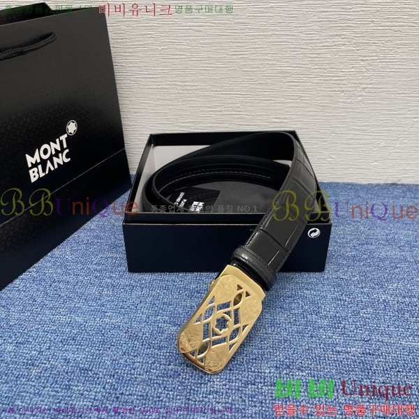 #���� ������ ��Ʈ WB367813-2 �� 3.5cm