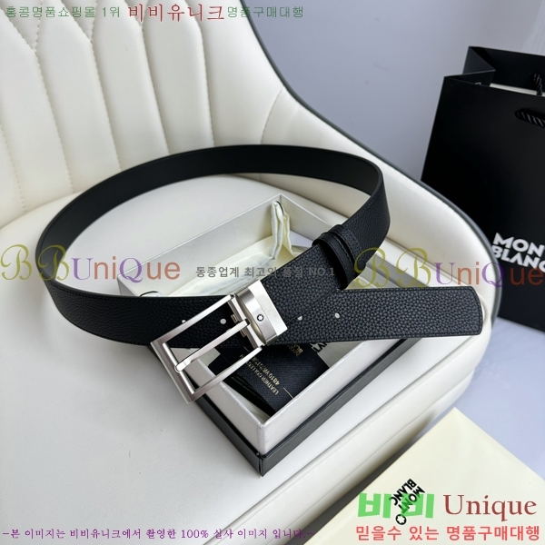 #���� ������ ��Ʈ WB367814-4 �� 3.5cm