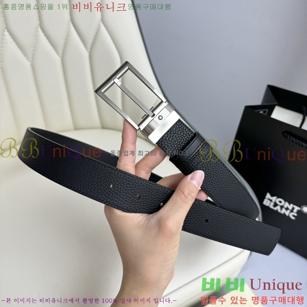 #���� ������ ��Ʈ WB367814-4 �� 3.5cm