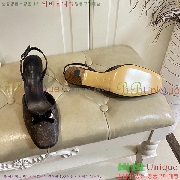 ���̺��� ������ ������ 33LV256231-2 �� 5.5cm