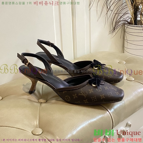 ���̺��� ������ ������ 33LV256231-2 �� 5.5cm