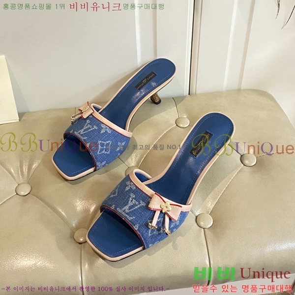 ���̺��� ������ ���� 34LV256232-15 �� 5.5cm