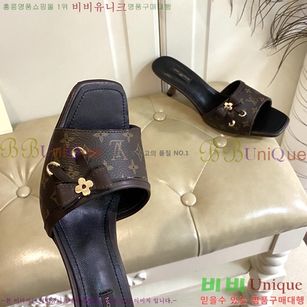 ���̺��� ������ ���� 34LV256232-17 �� 5.5cm