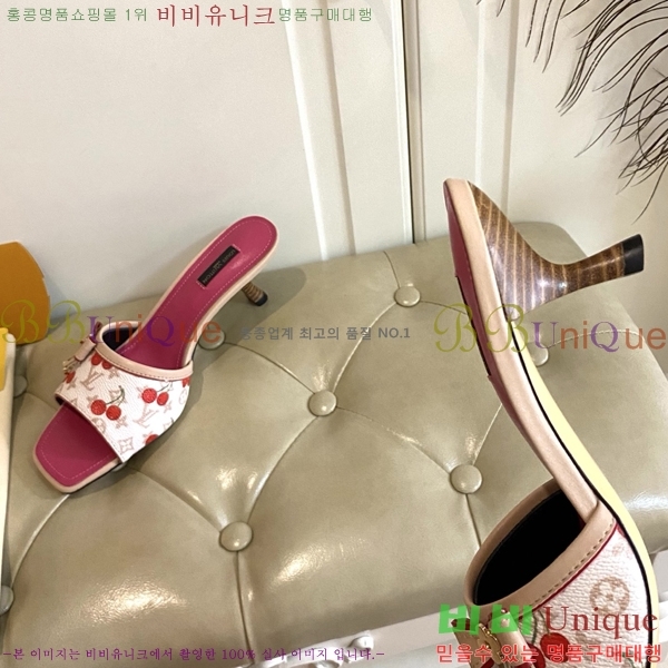 ���̺��� ������ ���� 34LV256232-6 �� 5.5cm