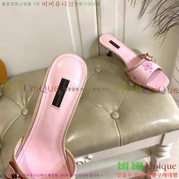 ���̺��� ������ ���� 34LV256232-9 �� 5.5cm