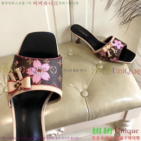 ���̺��� ������ ���� 34LV256232-10 �� 5.5cm