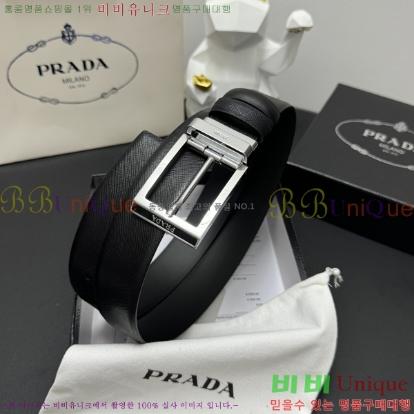 #����� Ŭ���� ��Ʈ 19P25671-4 �� 3.5cm