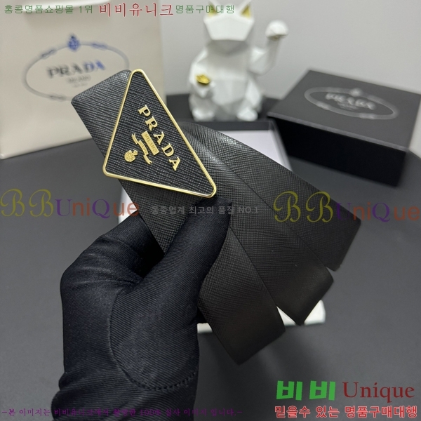 #����� Ŭ���� ��Ʈ 19P25671-7 �� 3.5cm