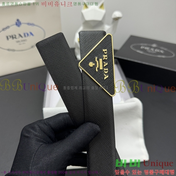 #����� Ŭ���� ��Ʈ 19P25671-7 �� 3.5cm