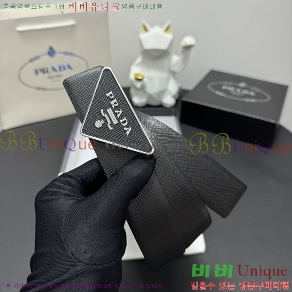 #����� Ŭ���� ��Ʈ 19P25671-8 �� 3.5cm