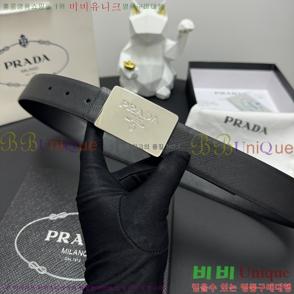 #����� Ŭ���� ��Ʈ 19P25671-9 �� 3.5cm