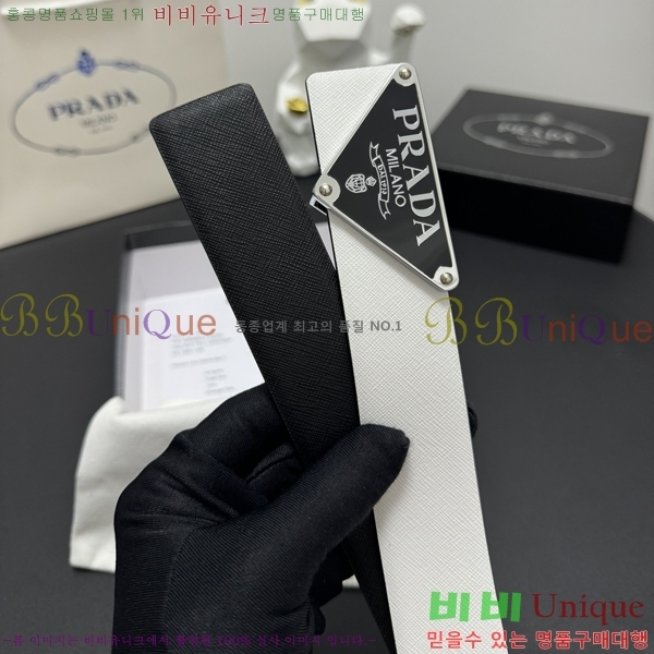 #����� Ŭ���� ��Ʈ 19P25671-13 �� 3.5cm