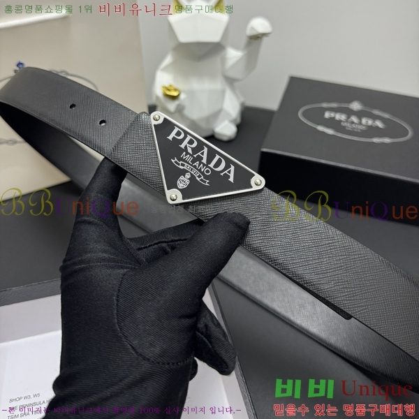 #����� Ŭ���� ��Ʈ 19P25671-15 �� 3.5cm