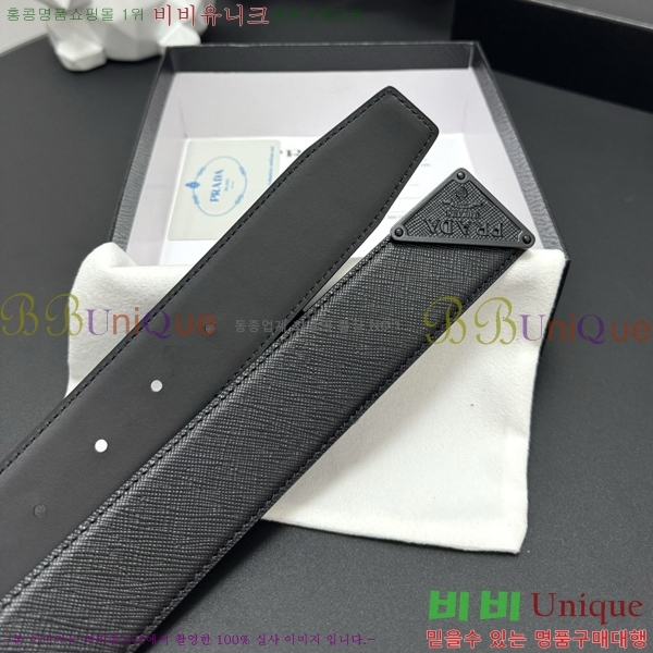 #����� Ŭ���� ��Ʈ 19P25673-4 �� 3.8cm