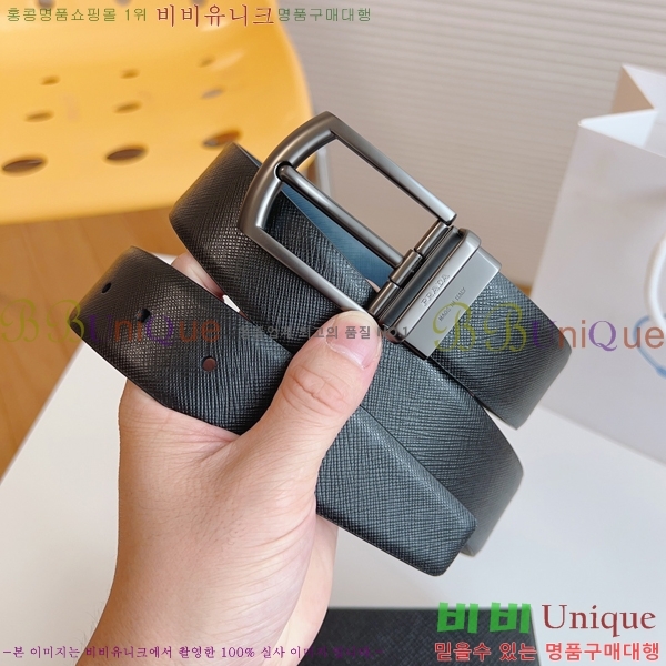 #����� Ŭ���� ��Ʈ 19P25676-7 �� 3.5cm