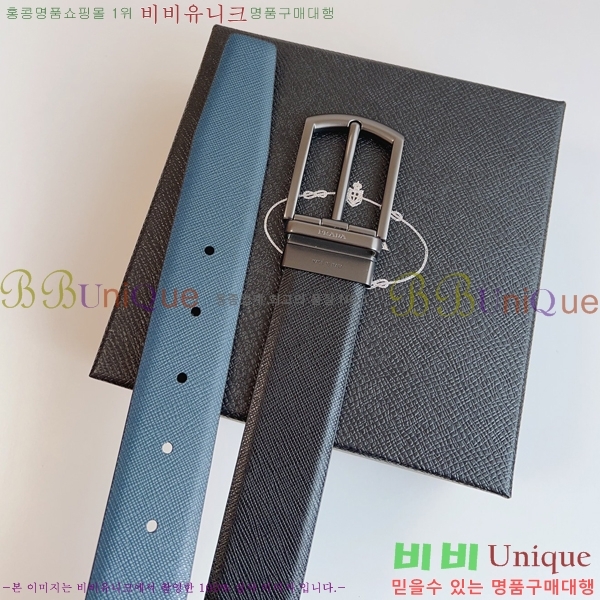 #����� Ŭ���� ��Ʈ 19P25676-7 �� 3.5cm