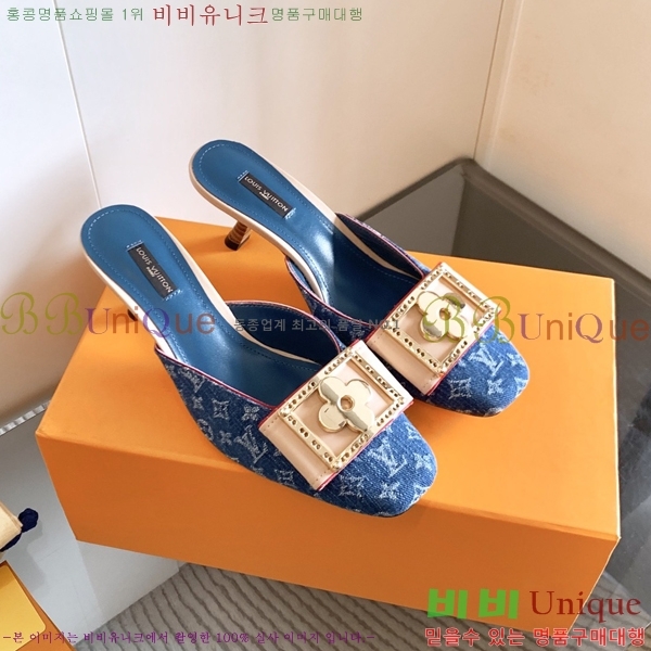 ���̺��� ������ ���� 34LV256245-1 �� 5.5cm