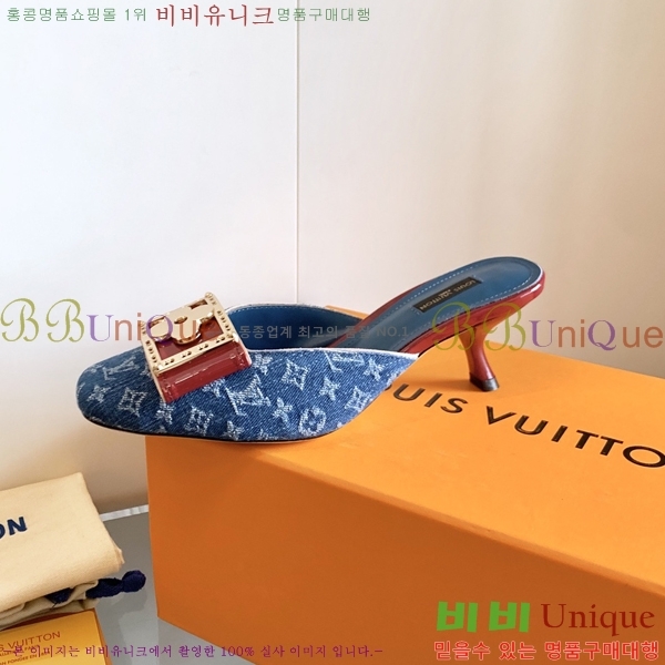 ���̺��� ������ ���� 34LV256245-2 �� 5.5cm