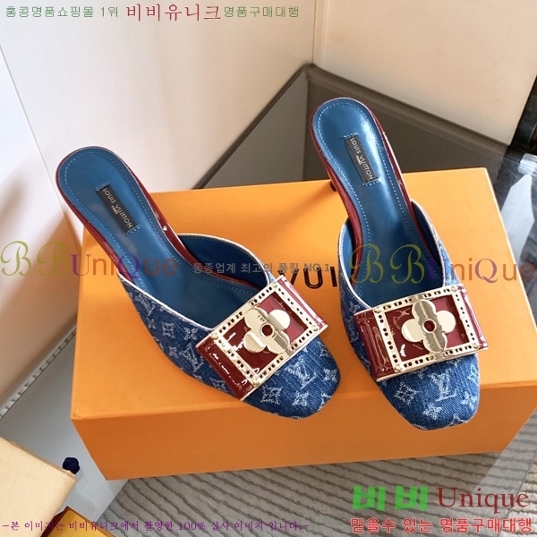 ���̺��� ������ ���� 34LV256245-2 �� 5.5cm