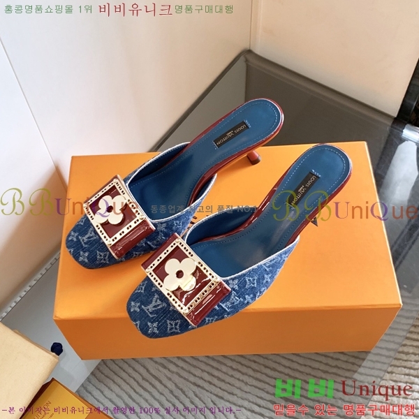 ���̺��� ������ ���� 34LV256245-2 �� 5.5cm