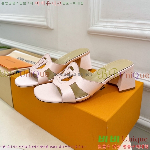 ���̺��� ��ƾ ������ ���� 32LV256234-8 �� 5.5cm