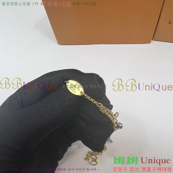 ���� ���̺��� ���� LV71112066-5