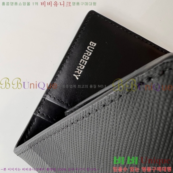 #������ üũ ���� ������ 80547851-102