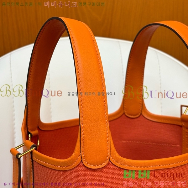 #�����޽� ī�� ����ź 18 HE152470-7