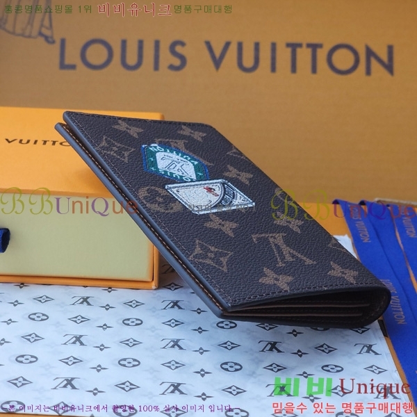 #���̺��� �н���Ʈ Ŀ�� P01946-102