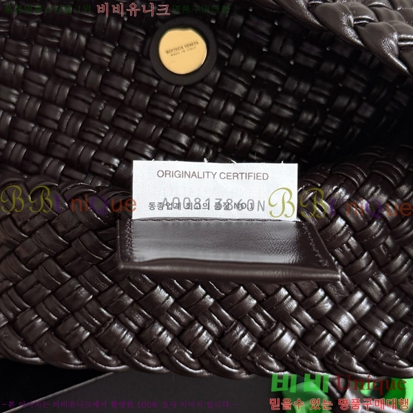 #���װ�����Ÿ ��Ʈ��ġ���� ũ�ν��� 777680-101