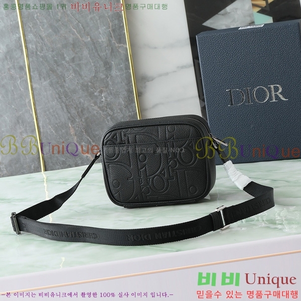 #��� ���̴� 2.0 KAWS �̴� ���� �޽����� 2ESWS034-101