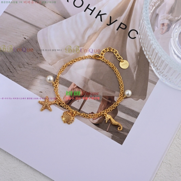 ��� ���� DO712545-1