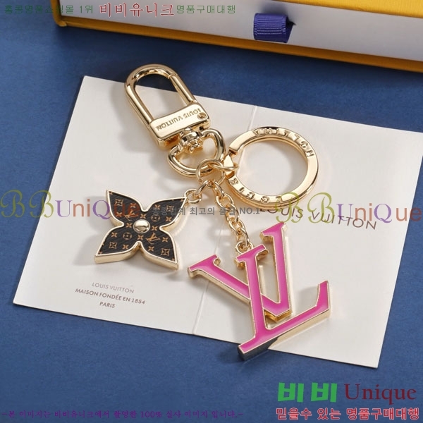 ���̺��� ŰȦ�� LV10612099-5