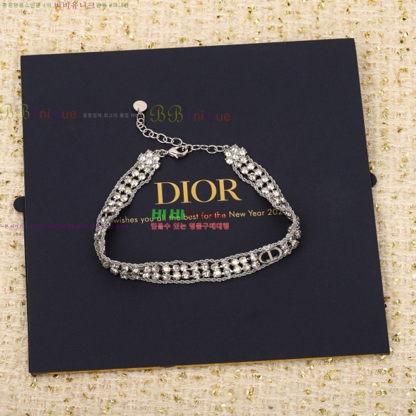 ��� ����� DO7120433-5