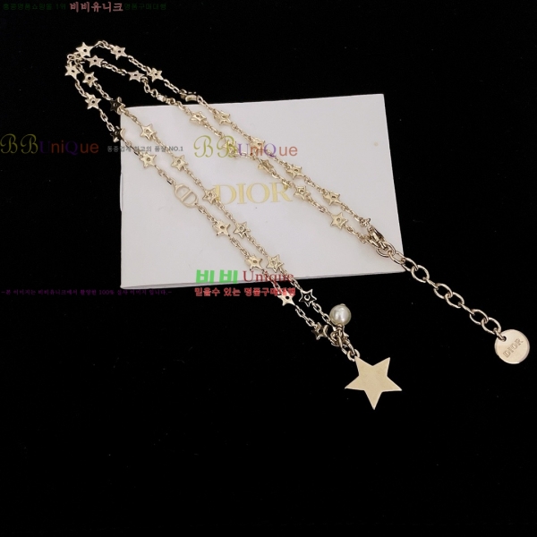 ��� ����� DO7120433-4