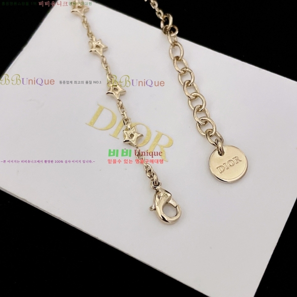 ��� ����� DO7120433-4