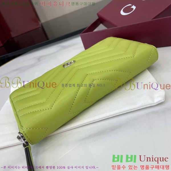 #���� GG ����Ʈ �� ���� 837758-103