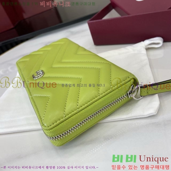 #���� GG ����Ʈ �� ���� 837758-103