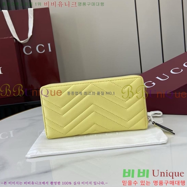 #���� GG ����Ʈ �� ���� 837758-104