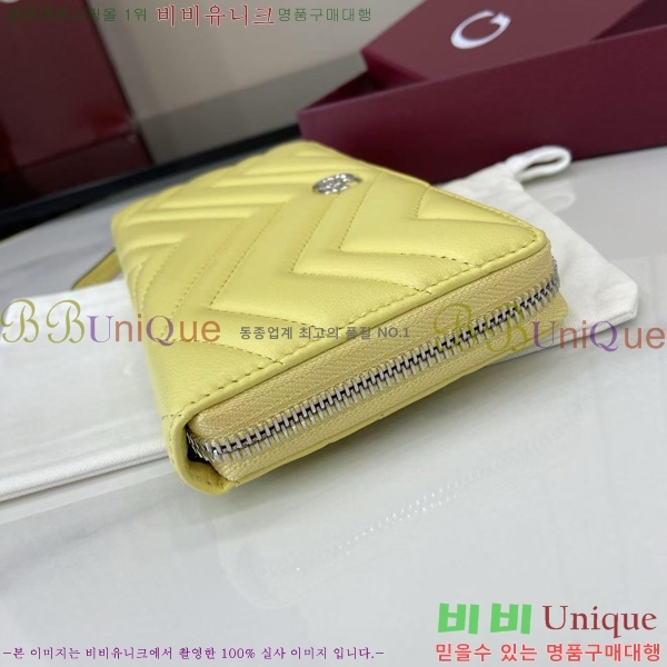 #���� GG ����Ʈ �� ���� 837758-104