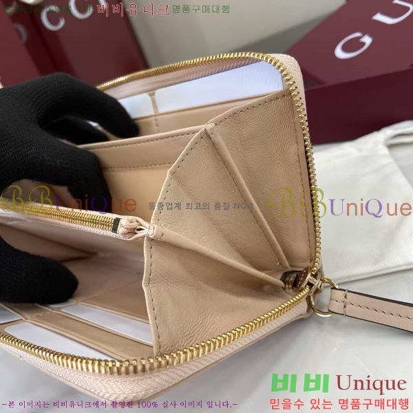 #���� GG ����Ʈ �� ���� 837758-107