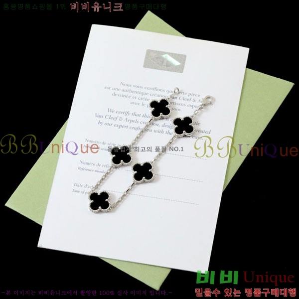 ��Ŭ���� �� ���� ���� VA17210288-4