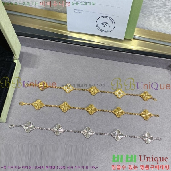 ��Ŭ���� �� ���� ���� VA17210288-7