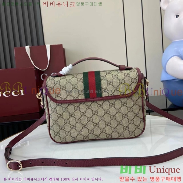 #���� ���ǵ�� �̵�� ž �ڵ� �ڵ�� 836842-102