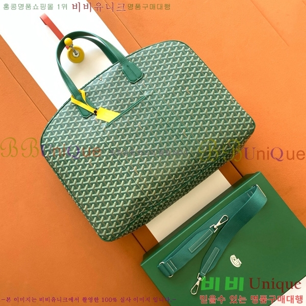 #���ߵ� ���� �� ��Ʈ ���̽� 8315-106