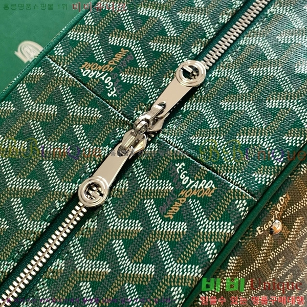 #���ߵ� ���� �� ��Ʈ ���̽� 8315-106