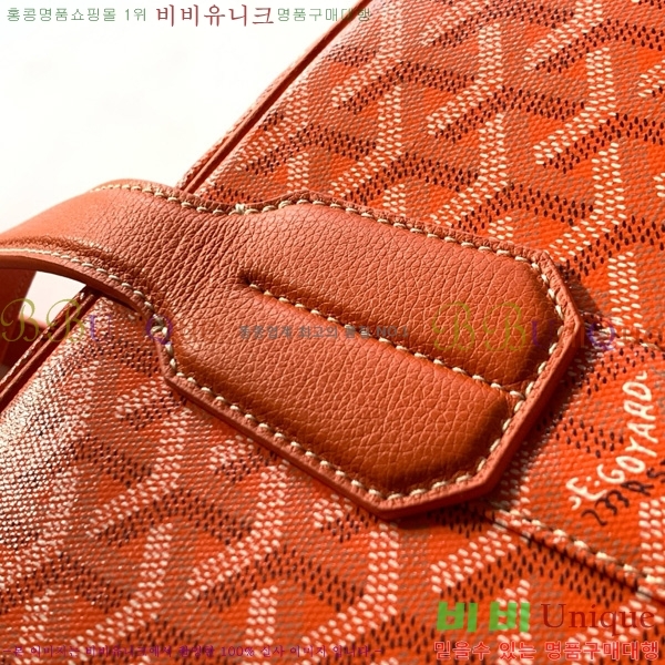 #���ߵ� ���� �� ��Ʈ ���̽� 8315-105