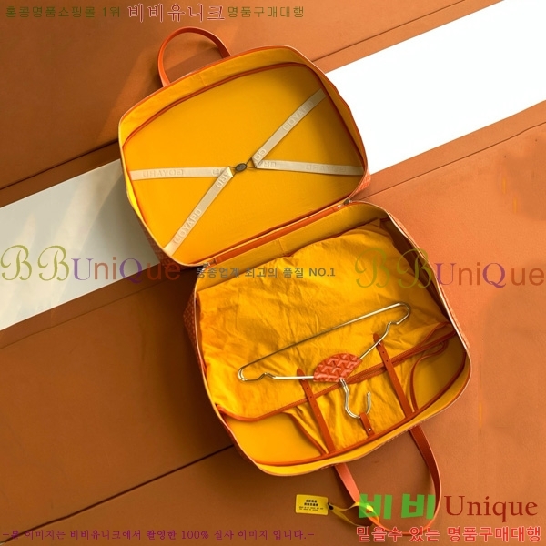 #���ߵ� ���� �� ��Ʈ ���̽� 8315-105