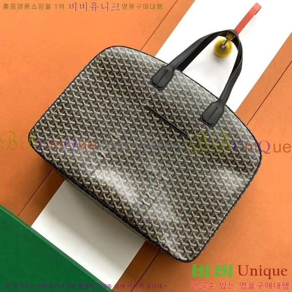 #���ߵ� ���� �� ��Ʈ ���̽� 8315-104